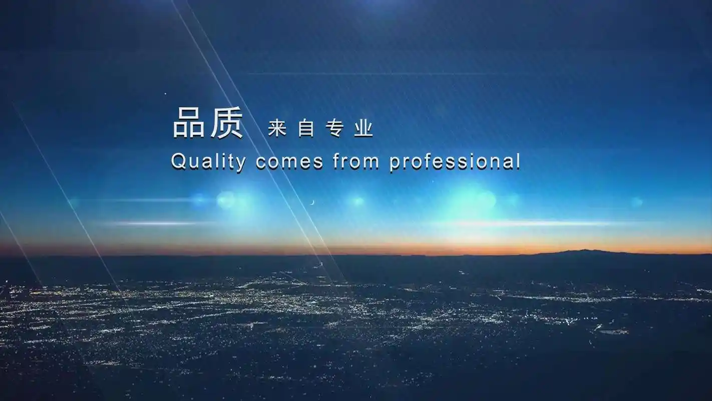 2,6-蒽醌二羧酸