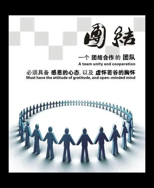 1,3,5,7-四(4-羧基苯基)金刚烷