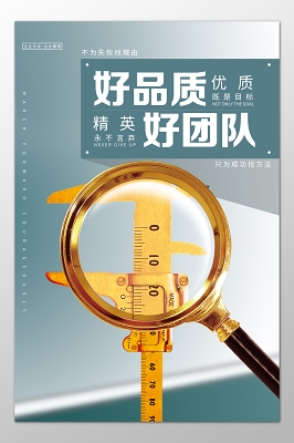 5-磺酸基间苯二甲酸